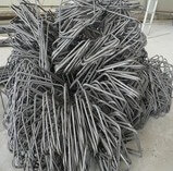 etrieri fier beton